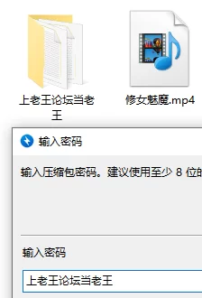 月野兔cos魅魔修女手足交榨精❤️ [1v-310mb]