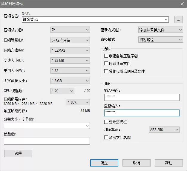 香香鲨自收集小合集 [10v-3g]