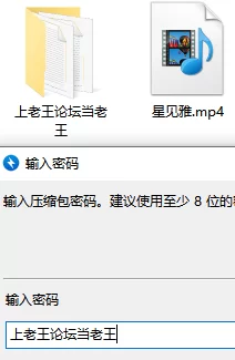 桐下爱希cos绝区零星见雅手足口交各种姿势爽玩黑丝小狐狸❤️ [1v-369mb]
