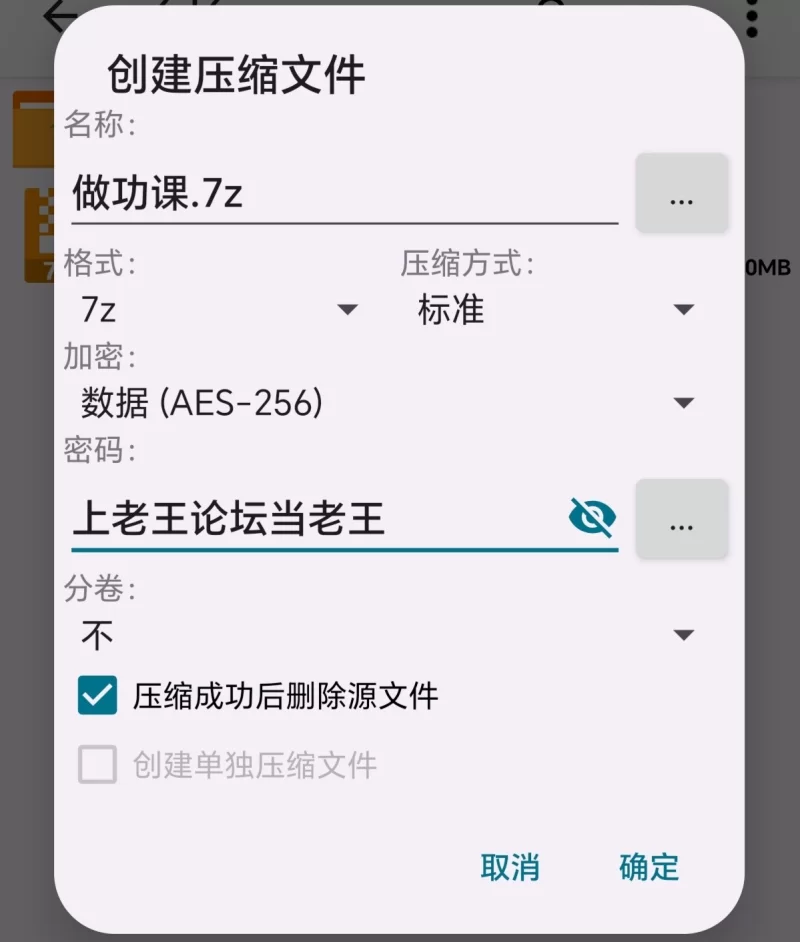 《视频》JK学妹说让我教她“做功课",没想到骑乘榨汁真的很会,浪叫淫语个不停 [1v-174mb]