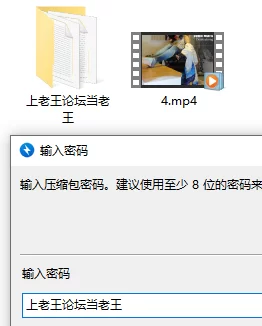 John Marston申鹤cos足交，踩脚袜与裸足双重榨精❤️ [1v-1.02g]