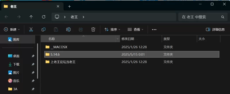 5.14.6纤细美腿的甜美抖S诱杀！弓腿中出性交足部痴迷按摩 希岛爱里 [1v-1.78g]