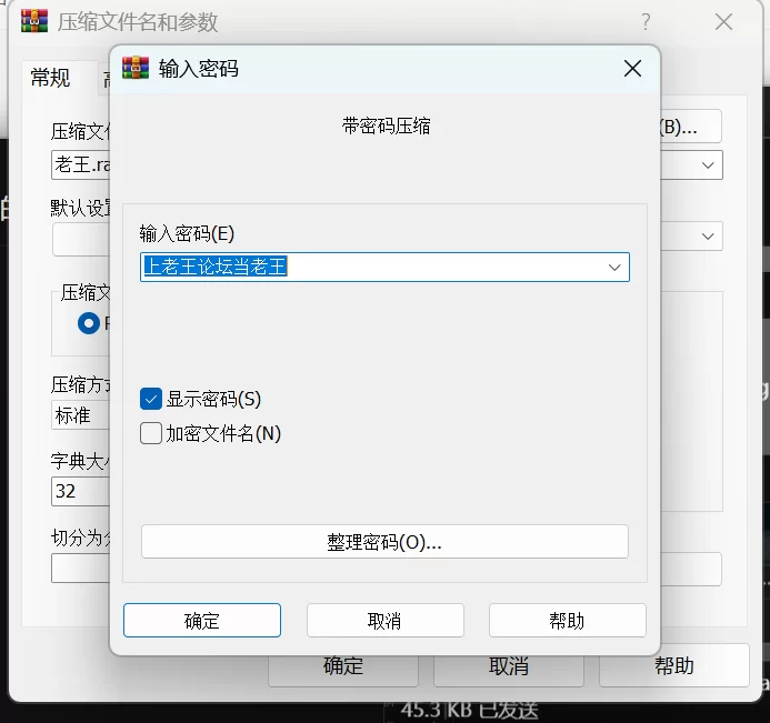 5.14.6纤细美腿的甜美抖S诱杀！弓腿中出性交足部痴迷按摩 希岛爱里 [1v-1.78g]