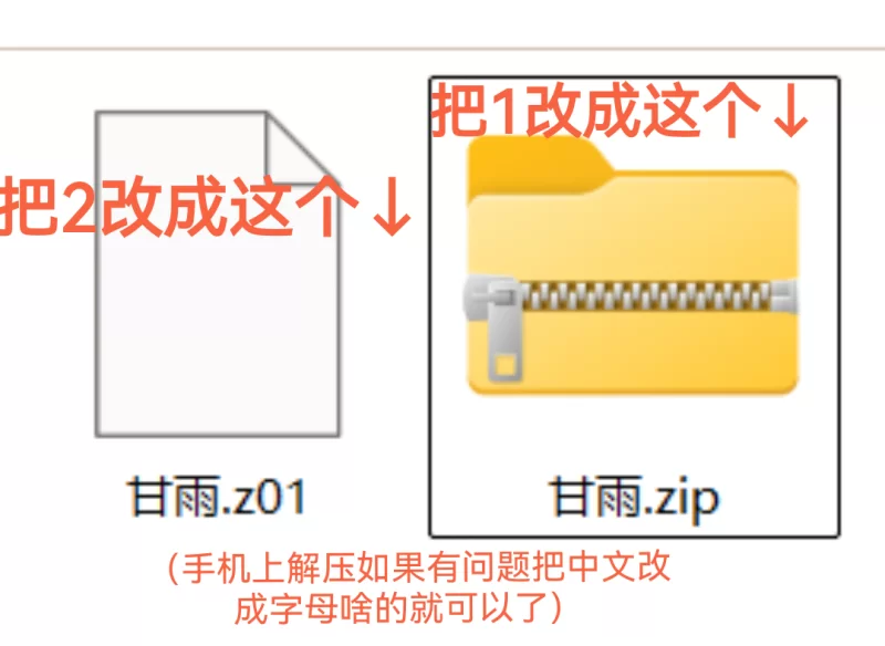 john marston - 胡桃/雷电将军/莫娜足交 [多v-6.2GB]