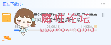 吃瓜门留学生与法国男友环球旅行一路操搞出白浆《1v557MB种子》