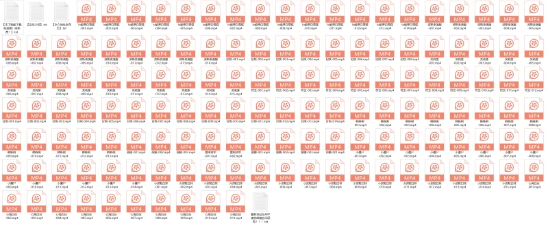 推特John Marston最新cos足交流出合集 [139v-57.5GB]