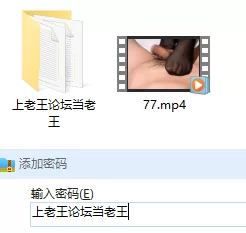 甜天使黑丝渔网足交 [1v-1.36g]