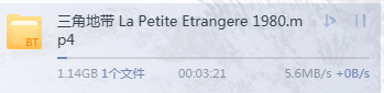 欧美]<a href="forum.php?mod=forumdisplay&fid=61&filter=sortid&sortid=1">[种子法国四级《三角地带》《1V1.14GB》《种子》