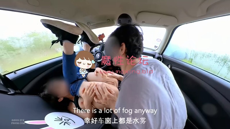 国产自拍淫D留学生与法国大鸡巴男友在车里**-浪漫**[1V360M][BT]