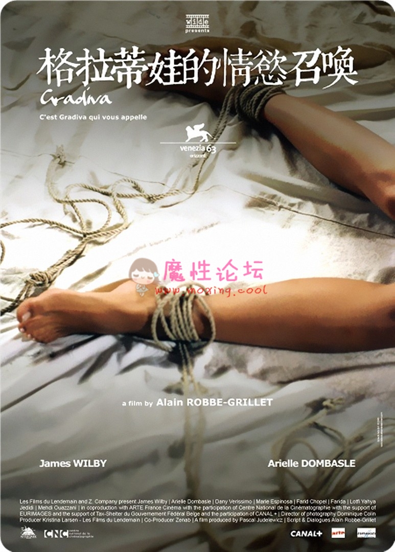 格拉迪瓦的召唤[法国情欲惊悚大片]《1v2.42g种子》