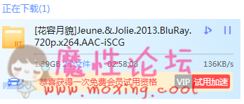 欧美]<a href="forum.php?mod=forumdisplay&fid=61&filter=sortid&sortid=1">[种子法国**花容月貌《1V 1.4G》《BT种子》