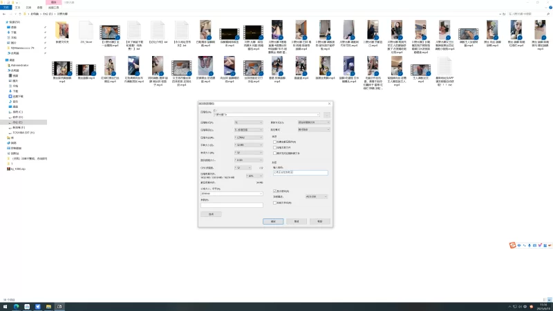 川野尤娜 调教舔脚足交 最全大合集 [37v-14g]