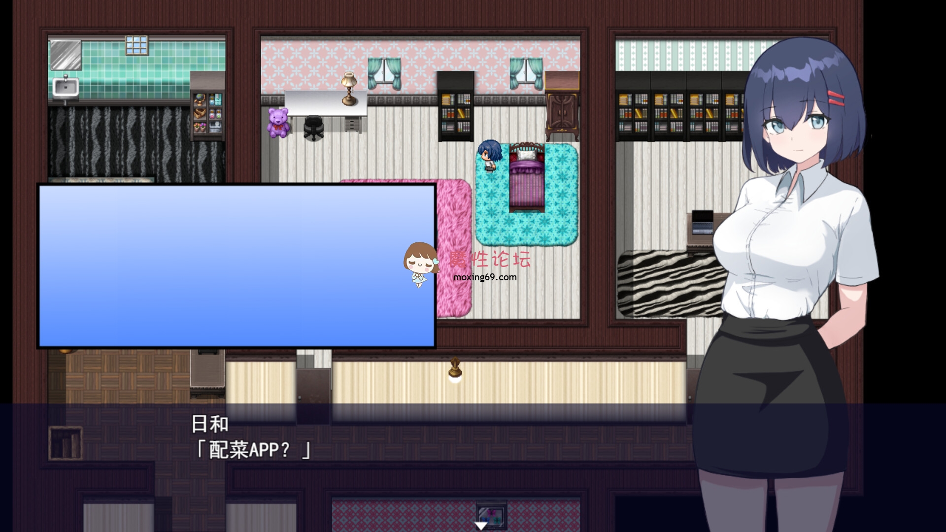 端游《PC-RPG-中文》福利姬APP  Build.17930879 STEAM官方中文版《880M-度盘》