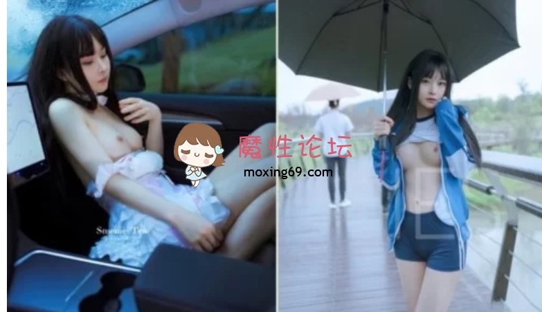 国产自拍颜值福利姬嫩妹《小泽》系列合集25套，颜值白虎穴，户外 [合集+3.4G][百度网盘]