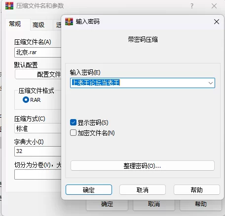 神罚大人合集 [139V；98P-8.25GB]