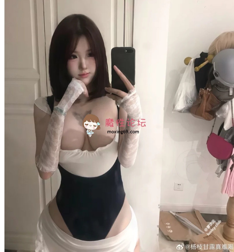 国产自拍[度盘]倪倪(红杨枝甘露真难喝) – 巨乳G奶福利姬私拍订阅 福利 [270P14V+913MB][百度网盘]