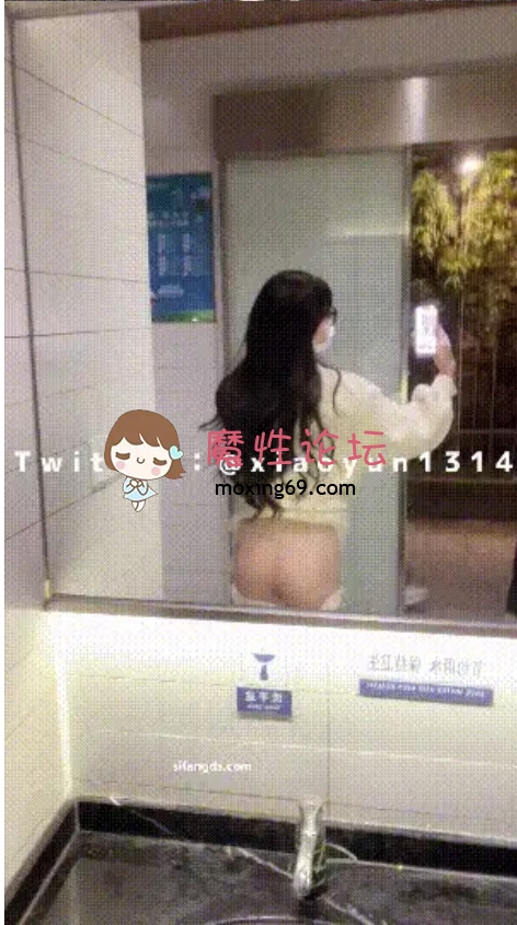 国产自拍喜欢人前露出勾引陌生人，可盐可甜福利姬《小韵仙子》最新更新完整视图，绿男友公园公 [多p+v+2.15G][百度网盘]