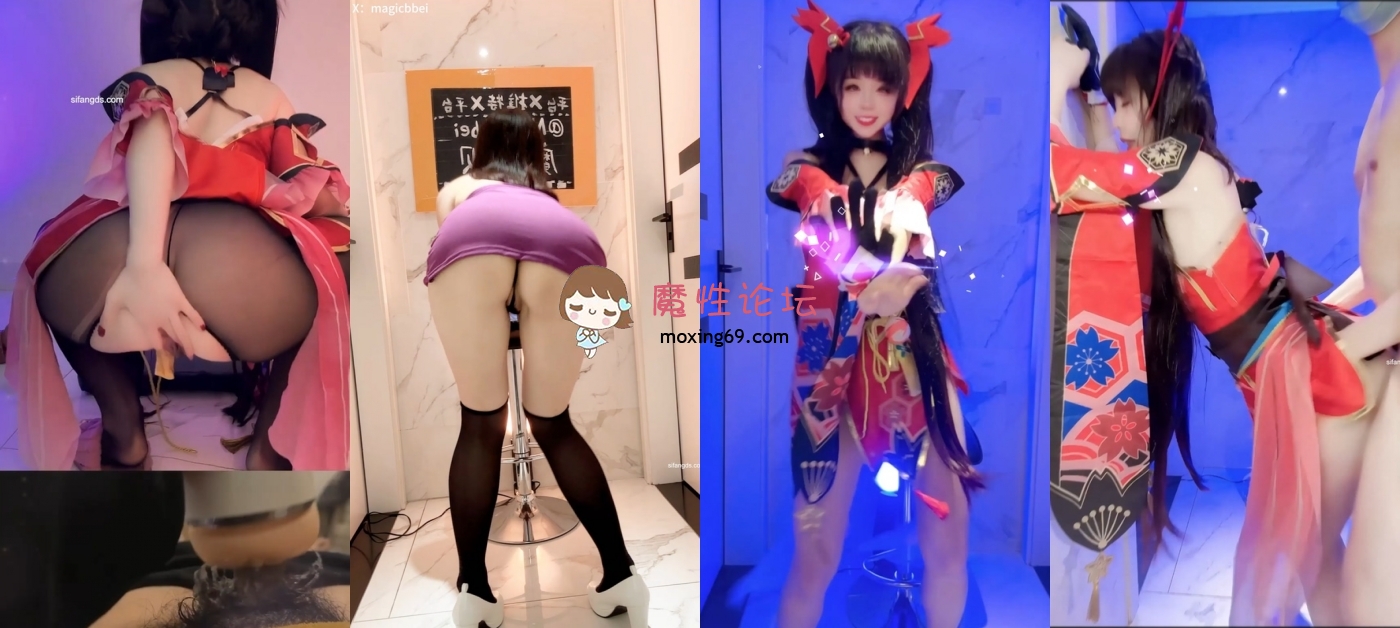 国产自拍推特露脸人气嫩妹极品舞啪福利姬《贝璃珞》最新2025年福利④裸舞啪啪自慰很有感觉[1V2530M][BT]