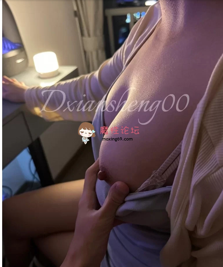 国产自拍Dxiansheng – 顶级反差婊 [门槛福利] 44分钟 白虎福利姬啪啪 [63P5V+857MB][百度网盘]