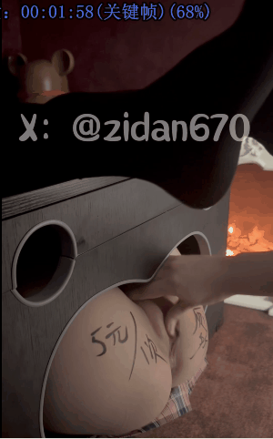 国产顶级白虎福利姬，不是丸子，紫蛋 zidan670啪啪足交合集，新增巨乳福利姬樱音Fade