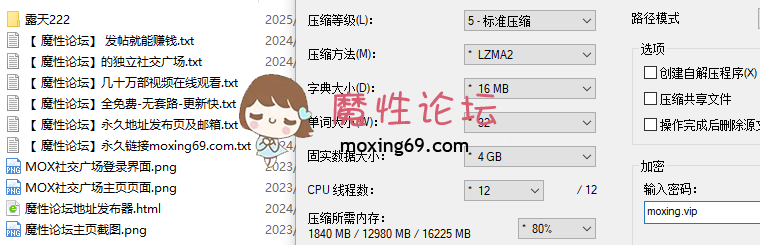 直播国产系列打野《露天风吕》台湾北投温泉女子各种福利姬美女泡澡洗澡自慰口交啪啪