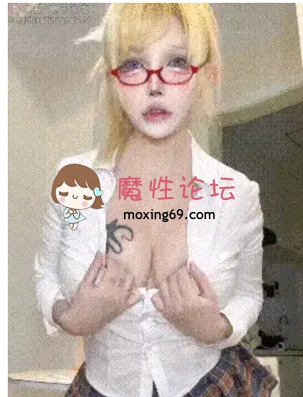 国产自拍推特最强反差巨乳福利姬，极致阿黑颜小母狗，核弹巨乳 [11v+299M][百度网盘]