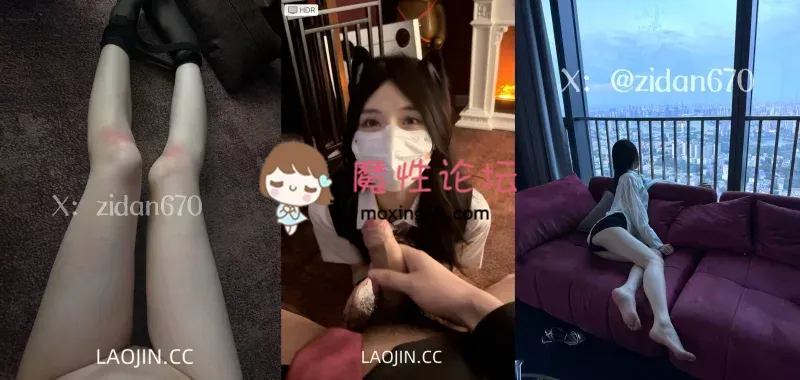 国产《推特福利姬》[紫蛋zidan670]推特高颜值极品白虎反差合集