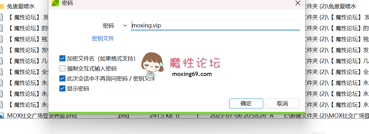 网红推特顶级户外萝莉露出博主，Tuzaibaby(兔崽爱喷水)，户外喷尿，边插边喷超喜欢户外wz的福利姬萝莉最全合集