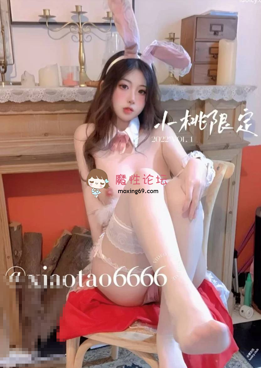 国产自拍小坏猫– 极品白虎福利姬 《111P12V+3.15G》《百度盘》