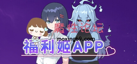 端游《PC-RPG-中文》福利姬APP  Build.17930879 STEAM官方中文版《880M-度盘》