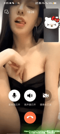 [度盘]极品福利姬美女 艾斯最新一对一盯射口嗨价值万元视频福利 [5V+3.1G]