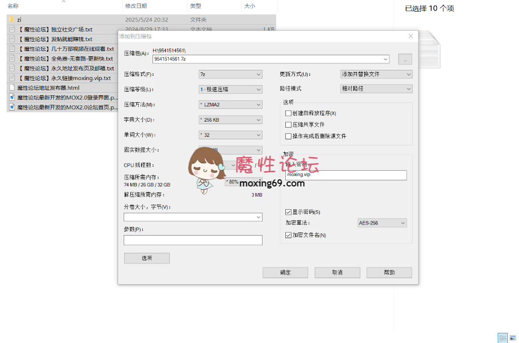 国产顶级白虎福利姬，不是丸子，紫蛋 zidan670啪啪足交合集，新增巨乳福利姬樱音Fade