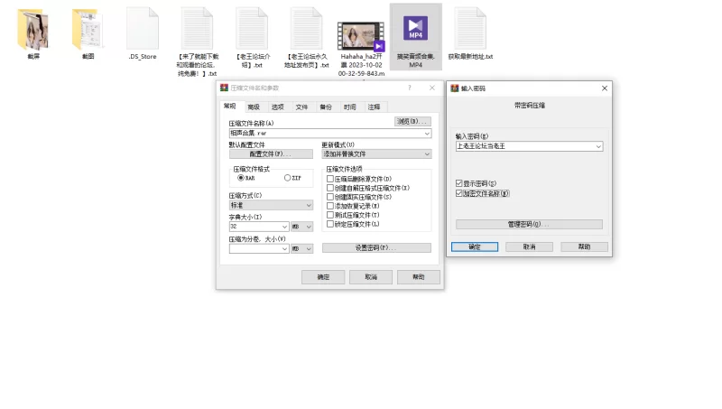 stripchat圆脸界的天花板「Hahaha_ha2」极品身材，美腿打开自慰 [1v-1.18GB]