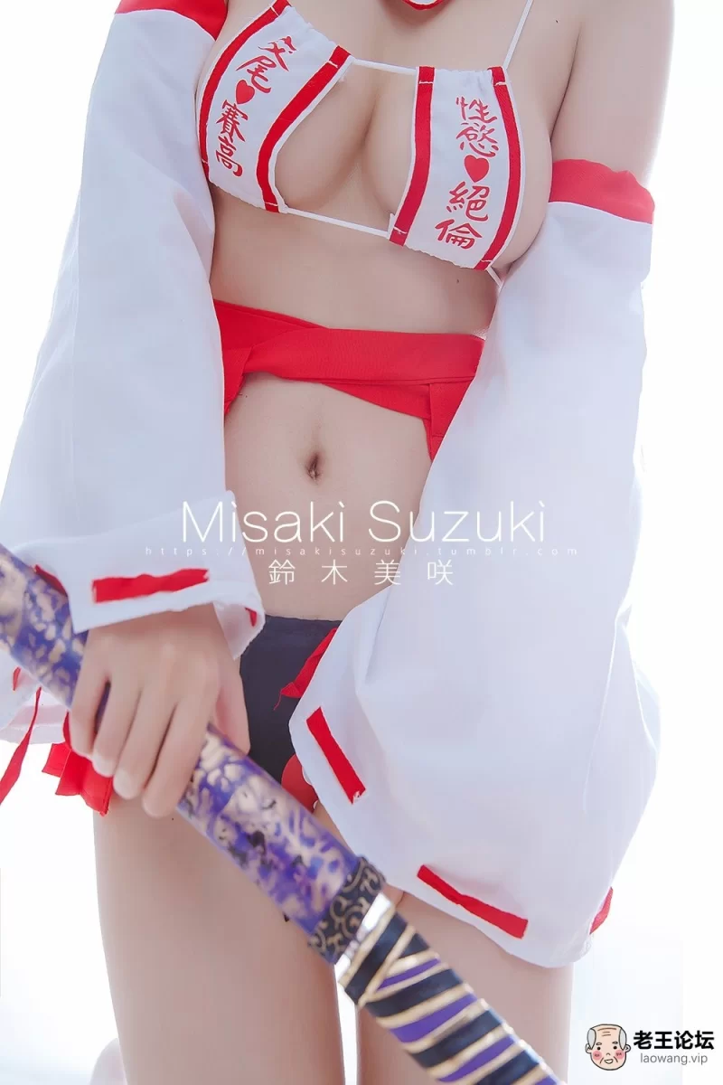 《cos》《美腿》《丝袜》铃木美咲老师的cos图，自压 [-]