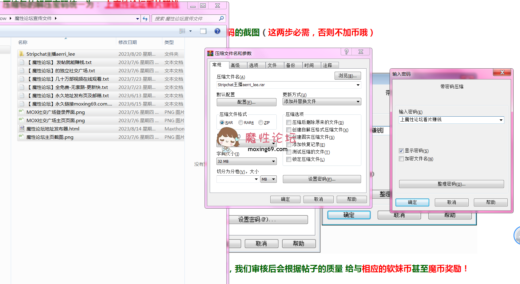 直播Stripchat主播极品主播aerri_lee，丝袜巨屌抽插，顶不住了 !