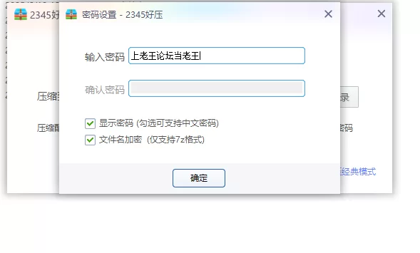 超人气极品御姐长腿性感尤物 [5-3.17GB]
