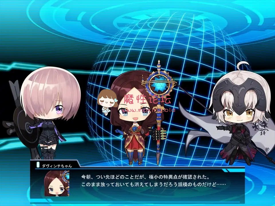 端游《巨乳-后宫》魔力供給～パンケーキの歪ん《690mb百度》