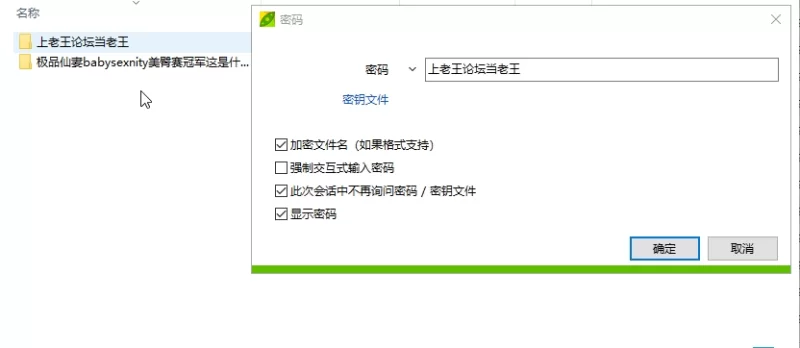 极品仙妻babysexnity美臀赛冠军这是什么神仙屁股 [NV-24GB]