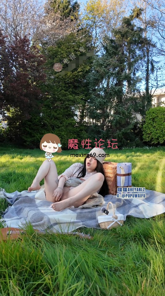国产自拍推特极品阿黑颜母狗「Pupu噗噗」《小姐森林野餐篇1》管家说小姐每周都会独自去森林野餐，这不过是小[1V587M][BT]