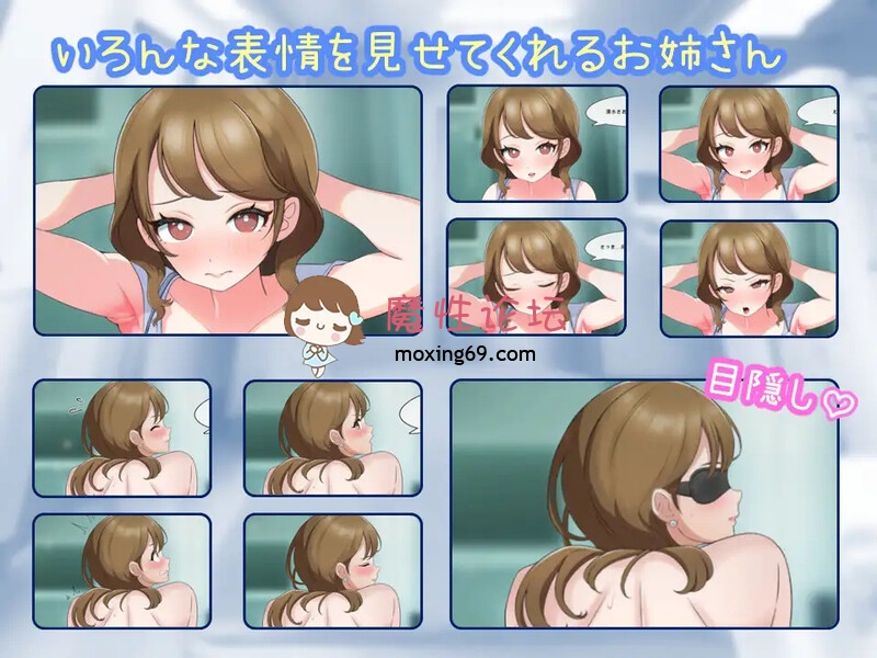 端游《互动SLG-阿黑颜-动态-汉化》羞耻！让清纯的姐姐进行健康检查V1.0 机翻汉化《1.20G-FM-百度》