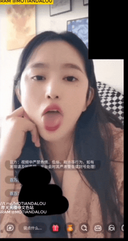 [度盘]盯射女神 百万 跟金主一对一聊骚 媚眼如丝 阿黑颜视频福利 [3v+849m]