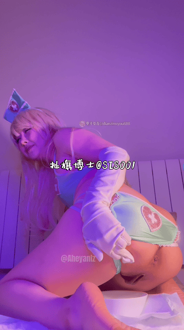 网红阿黑颜母狗Pupu噗噗最全合集