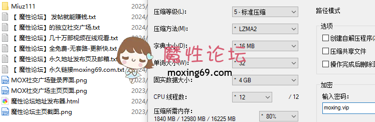 直播亚裔骚浪反差网红《miuzxc》牛仔裤无套后入，巨耐操被干出阿黑颜。