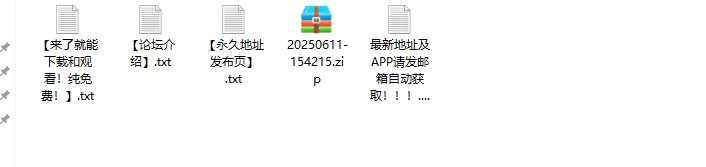 超人气极品御姐长腿性感尤物 [5-3.17GB]