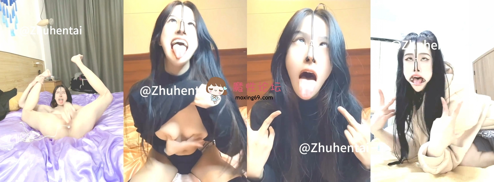 国产自拍撸铁女神，无脑面部崩坏，阿黑颜00后《zhuhentai》收费私拍，各种变态式自黑[1V1080M][BT]