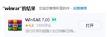 《rurigraph 》胜利女神 普丽瓦蒂！ [1v-407m]