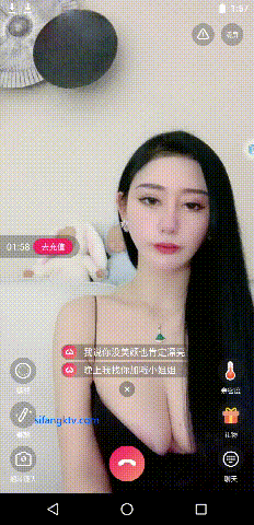 国产一对一1v1系列 各种御姐少妇萝莉反差婊1v1自慰骚穴 阿黑颜 裸聊助撸催射 第四期