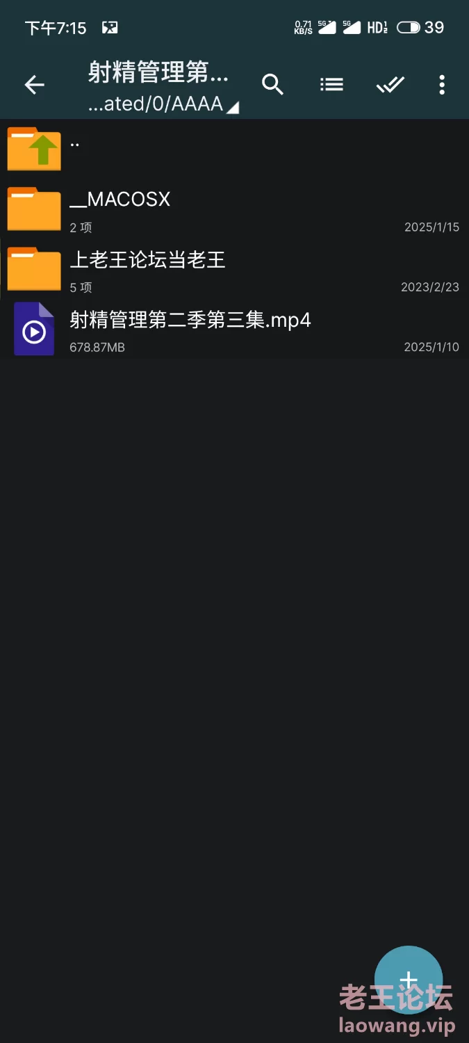 buy1take2射精管理第二季第三集 [1v-700mb]