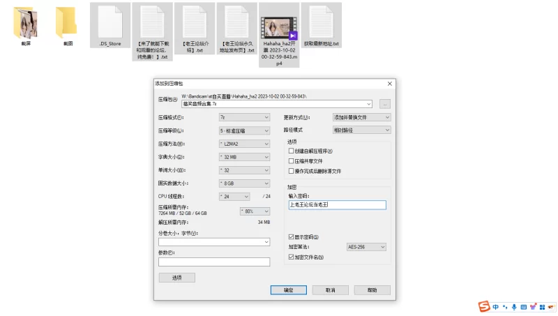 stripchat圆脸界的天花板「Hahaha_ha2」极品身材，美腿打开自慰 [1v-1.18GB]