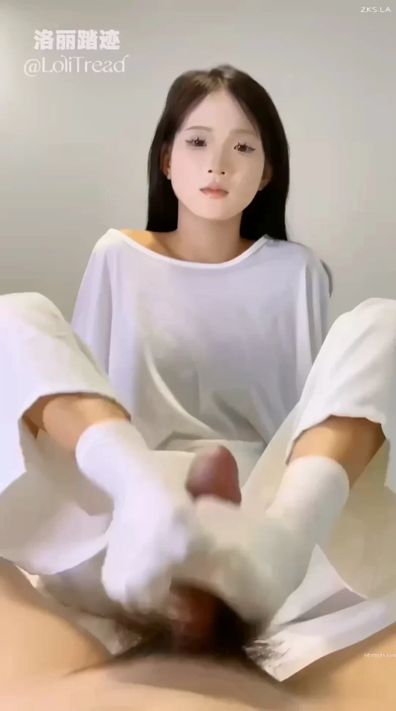 洛丽踏迹 - 第一视角体验精神小妹白袜足交[1V-1.28GB][百度盘] [1V-1.28GB]